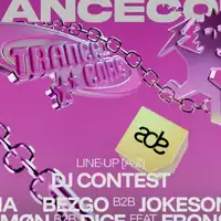 OBSCUUR x TRANCECORE