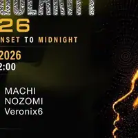 SINGULARITY 2026