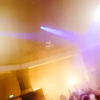 WHATSNEW X Rinse FM