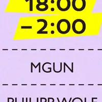 Ruby Emma Presents: ADE 30th Anniversary Showcase