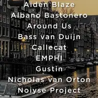 Around Us & Callecat Invites