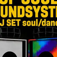 Orchestra of Soul Soundsystem